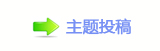 香⽮䒍饥❙桑捫䡲䒍饥塔